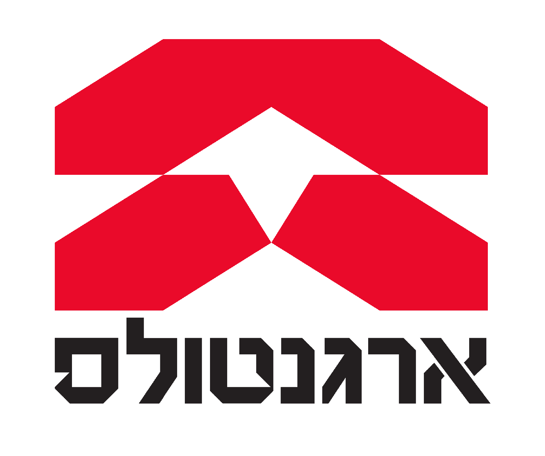 ארגנטולס