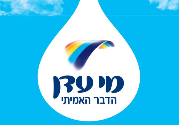 מי-עדן